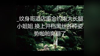 情妇的大奶