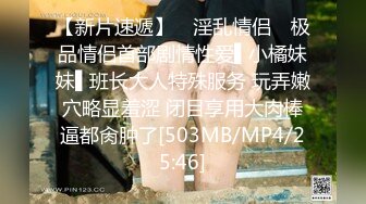 kcf9.com-2024.03.08更【暗访足疗】勾搭极品女技师 调情漫游 后入啪啪1