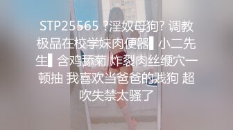 小情人给我舔