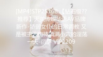 MDX-0144_精錢交易女家教_激情狂熱一對一性愛課官网-季妍希