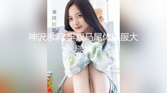 后入大白坦克