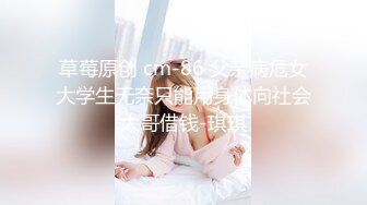 STP22990 爆乳熟女 小海媚 约炮粉丝 弟弟和阿姨的年龄差距 两者爱爱刺激伦理 被弟弟火力威力轰炸，69，爆操，深喉口爆！