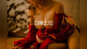 「屁股大过肩 赛过活神仙」OnlyFans韩国娃娃脸大号蜜桃臀博主xxapple_e合集 最新合集【500 v】 (97)