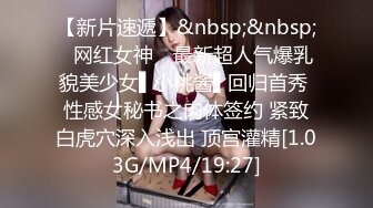 [MP4/ 2.34G] 胖子传媒工作室_啪啪第二场，约的妹子还算不错，有点颜值，贵就贵一点吧，也没有关系呢