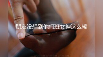 【三级】《戏梦巴黎》