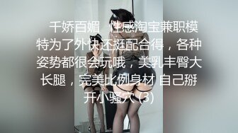 广州混血哥大战G罩杯第一奶霸完整版