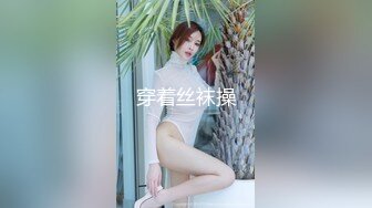 精东影业JDBC015侄女诱惑操上了有钱叔叔