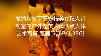 [MP4/ 2.38G] 近期下海苗条小姐姐！微毛嫩穴全裸诱惑！小哥JB软了只嫩道具伺候