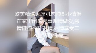 聚会喝了不少酒 上了女神