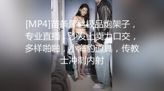 30多岁少妇摸逼给我看