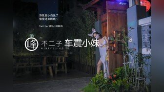 【明星淫夢】人工智能AI讓女神下海不是夢之仙女姐姐『劉亦菲』2021新版 白嫩女神大戰黑戰神