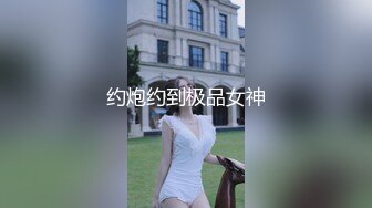 《最新震撼高价购得》神似内地女演员牛莉，新维拉舞团顶流白肤性感御姐Annie加密特，露逼夸张情趣劲曲艳舞挑逗，炸裂 (6)