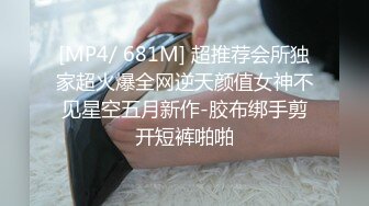 漂亮美眉 上位全自动 再被大鸡吧冲刺 操的不要不要的 不停抽搐 这频率太猛了