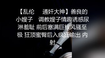 波哥,銀行小白領在洗手間一邊和經理打電話一邊啪啪啪