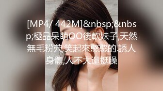 [MP4]STP33129 豪乳女神 Diary 淫亂實錄 豪乳女友幻身狐尾女仆用蜜穴盡心伺候單男 VIP0600