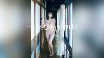 丝袜美女自拍