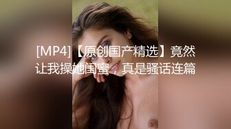 MCY-0152 徐蕾 外拍惨遭迷奸美少女 不要其他只要鸡巴 麻豆传媒映画