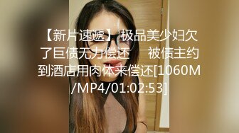 [MP4]白色西装牛仔裤性感妹子 聊聊天坐身上调情 洗完澡开操抽插