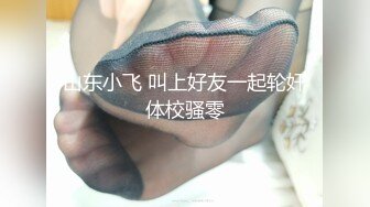 [MP4]STP27626 91YCM-23 给领导安排给少妇▌吴凯彤▌口交胸推弹软肉体肏穴真带劲 白虎榨汁一条龙服务 VIP0600