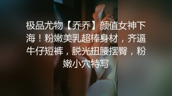 平头小伙酒店约炮身材不错的美女同事 干完还要研究一下她的鲍鱼