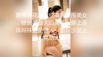 离异G乳少妇【单身宝妈】原子弹奶狂甩~母乳丝袜套奶~自慰抠穴【20V】  (13)