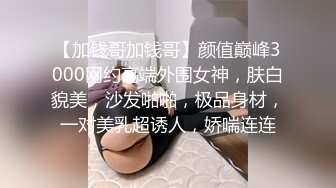 《情侣泄密大礼包》❤️三十六位极品反_差婊的私_密生活被曝光