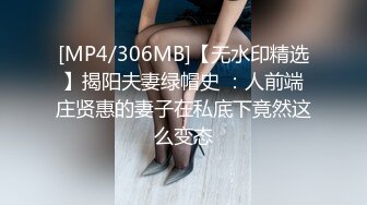 漂亮少妇姐姐大奶子小翘臀 被各种姿势输出操到高潮 口技也不错