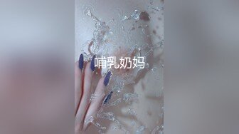 沈阳骚女3