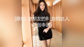 【新速片遞】&nbsp;&nbsp; 2024年2月，【宝藏女孩~巨乳大美女】，Cassie-123W，人气超高，果然是不一般，人美巨乳[4.7G/MP4/03:52:39]