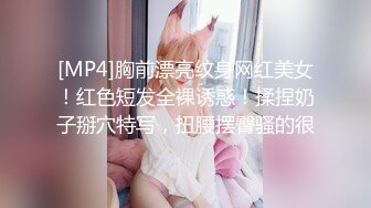 【MIFD-095】 这个笑容，犯规。19岁性欲强农大美少女AV出道