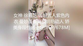 专业热舞女神回归【一个甜妹罢了】 各种热舞激情大跳骚舞【70v】 (56)