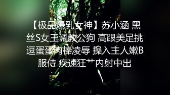 爱锻炼的女人腰就是好