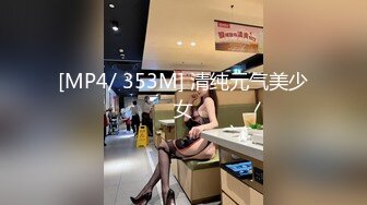 ★☆极品美乳★☆这奶子绝了~【小谜鹿】~害我狂撸！不需要脸，靠奶子就让粉丝们疯狂了~~~~~~！~撸管佳作