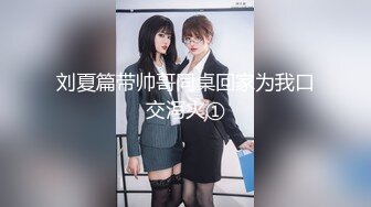 [HD/0.3G] 2024-02-23 HKD-47 HongKongDoll 私信短片口交-玩偶姐姐