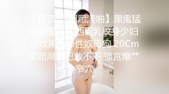 情色主播 清纯小萝莉