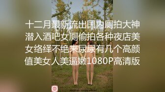 映秀传媒 yscm-103 女儿的诱惑-白川麻衣