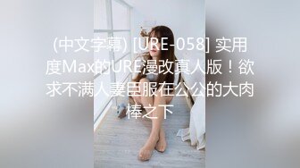 外站独家流出 ❤️极品无毛骚B母狗掰逼紫薇甜美系 表情销魂到位