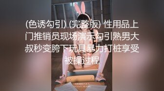 长沙少妇续集