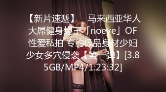 [MP4]STP27103 卡哇伊两根小辫子萌妹 ！新买女仆装黑丝袜 ！清纯又性感&nbsp;&nbsp;情趣珍珠内裤&nbsp;&nbsp;翘起肥臀跳蛋塞穴 VIP0600