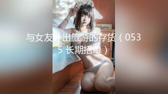 【新片速遞】 肉丝熟女阿姨 舒服么 说话 体型丰腴 穿着工作服就来找我 逼真真紧 她说已经好久没尝过男人的滋味了[122MB/MP4/01:40]