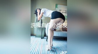 双马尾眼镜口罩小妹！白丝美腿超嫩！无毛肥美小穴，翘起屁股被后入，往上视角拍摄 一进一出抽插