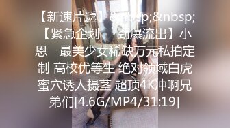 《臀控熟女控☀️必备》露脸才是王道！败火型OnlyFans网红韵味美妇熟女【nanako】订阅私拍福利，情趣自慰掰穴各种挑逗 (3)