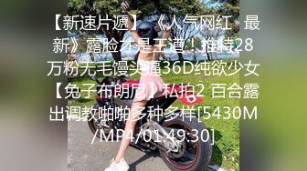 STP15692 白衣大长腿性感妹子，舌吻调情互摸69口交特写口逼，上位骑坐抽插猛操呻吟