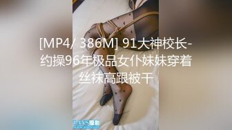 [MP4/863MB]不怀好意的小哥暗藏摄像头 偷偷记录和丰满女友做爱全过程