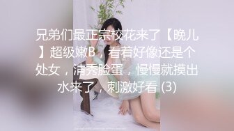 太子探花极品高颜值气质美女，舌吻掰开粉穴舔弄沙发后入猛操【水印】