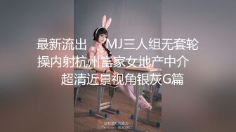 【自整理】P站Markymegann 外出时 偷偷控制老婆的跳蛋 让她淫水直流  最新大合集【92V】 (80)