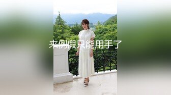 清纯小仙女小小年纪就这么放荡 可爱白虎粉嫩小蝴蝶无套爆肏 乖巧温柔谁不爱