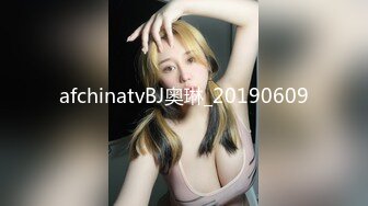 约炮平台上的王牌女王！臀皇后，目前可以约【内有完整版和约炮渠道】