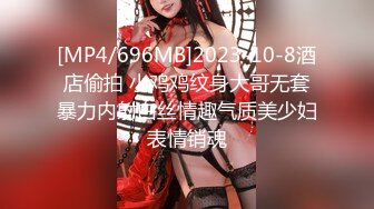 QDOG-005 cola酱 除魔修女的堕落仪式 七度空间 x 91Fans