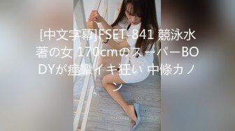 HEYZO 3019 未亡人の肉欲Vol.6 – 端希レイナ